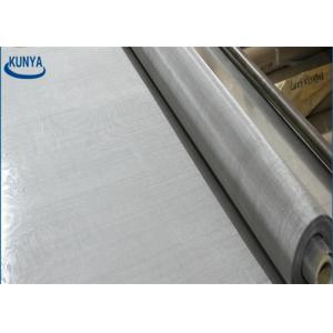 1.2m Alloy Metal 316L Nickel Copper Mesh Cloth Monel Electrical