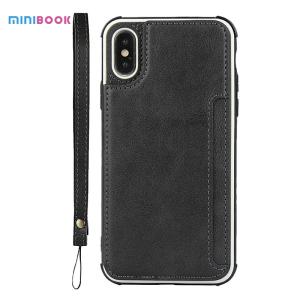 Buy cheap Top Grade Leather Wallet Phone Case for iPhone 13/14 Shockproof and Multi-functional from wholesalers