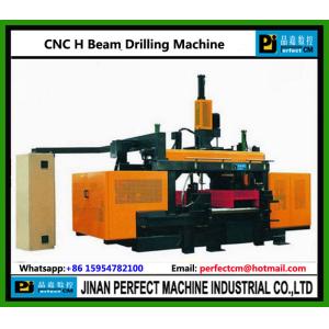 Buy cheap CNC H Beam Drilling Machine (Model SWZ1000/SWZ1250) from wholesalers