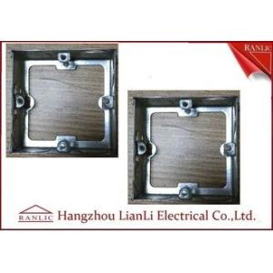 Buy cheap 20mm 25mm Knockouts Steel Gang Box With Brass Terminal & Adjustable Ring from wholesalers