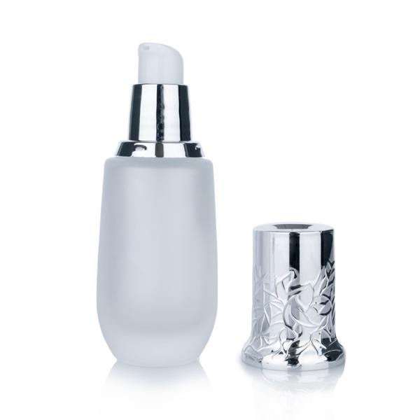 Buy cheap 45ml White Glass Frosted Cylindrical Bottle With Silver Lid For Cosmetic Glass Bottles from wholesalers