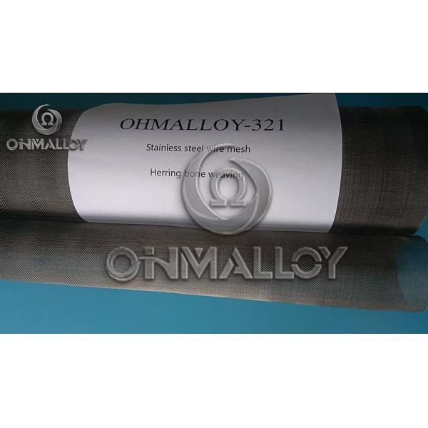 Buy cheap Multifunctional Soft magnetic Metal Wire Mesh Electrical resistivity at 20℃ from wholesalers
