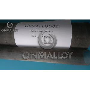 Buy cheap Multifunctional Soft magnetic Metal Wire Mesh Electrical resistivity at 20℃ from wholesalers