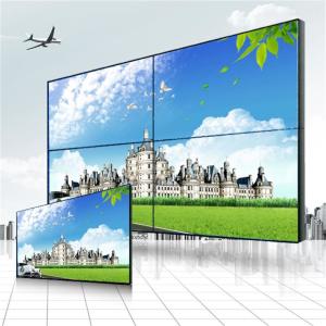 Buy cheap High Definition Wall Mount 4 Screen LCD Video Wall Super Wide Visual Angle product