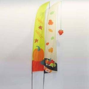 Buy cheap Fall Harvest Garden Flag Scarecrow from wholesalers