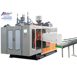 Buy cheap 90mm Screw Diameter Jerry Can Blowing Machine 4 Zones Heating from wholesalers