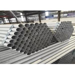 Buy cheap Astm B622 C2000 Hastelloy Tube Alloy Hastelloy C276 Seamless Pipe from wholesalers