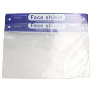 Buy cheap Ergonomic Design Safety Face Shield , Adjustable Face Shield Head Mounted from wholesalers