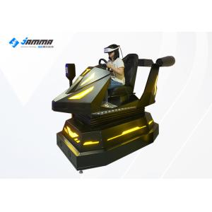 Buy cheap Dynamic Platform Multiplayer 9D Virtual Reality Racing Car Simulator from wholesalers