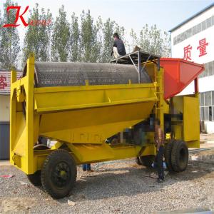 small rotary sand screening machine gold washing/mining plant