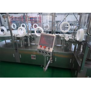Buy cheap Pharmaceutical Vial Filling Machine For Recombinant Humanized Collagen Solutions, Precision Aseptic Processing With Nitrogen Filling Protection Equipment from wholesalers