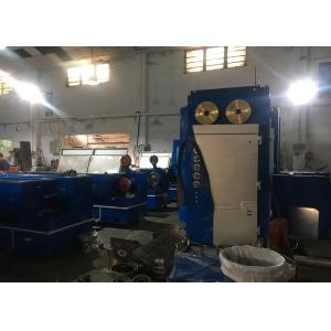 Buy cheap Intermediate Wire Drawing Machine For Copper Making from wholesalers