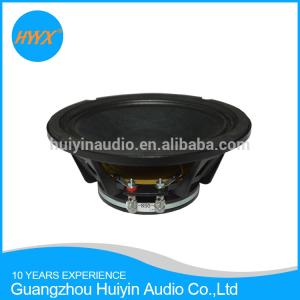 4 ohm 8 Inch 96dB 150W Neodymium SPL Car Speakers