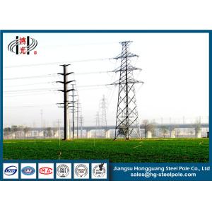 Buy cheap 12M 10KV Electrical Power Pole With Hot Dip Galvanized For Power Transmission Line from wholesalers