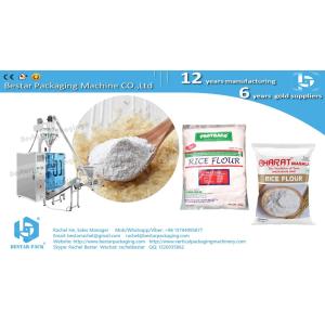 Buy cheap How to pack 5kg wheat flour gusset pouch BSTV-750DZ from wholesalers