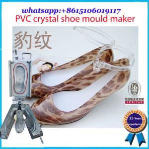 Buy cheap Air Blowing Children Slipper Mould PCU PVC Shoe Mould Maker from wholesalers