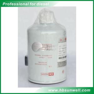 Buy cheap Original/Aftermarket High quality EQ2050 Diesel Engine Fuel Filter 3930942 from wholesalers