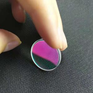 Buy cheap High Precision 40*3mm 532nm HR Coated Laser Protective Window from wholesalers