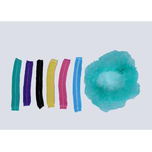 Buy cheap Disposable Mob Cap Non Woven Medical Disposables Blue Black Yellow Red from wholesalers