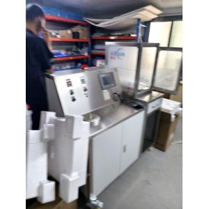 China 1 Hydrogen Analyzer with Measuring Time 5min and Wide Temperature Range 0-50°C on sale