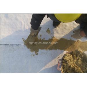 Buy cheap Onsite Training After-sale Service Sodium Bentonite Powder for Geocomposite Clay Liners from wholesalers