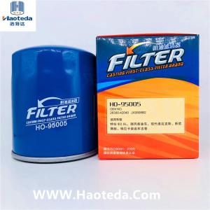 M26x1.5 Synthetic Oil Filters 26300-42040 For Terracan Refine Diesel Car