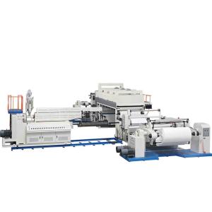 Custom Adhesive PP Extrusion Lamination Process