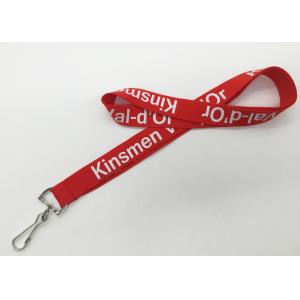 Buy cheap Promotional silk-screened  polyester lanyard  with any color as your request from wholesalers