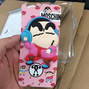 Buy cheap new screen protector with 3 D new technology from wholesalers