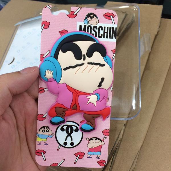 new screen protector with 3 D new technology