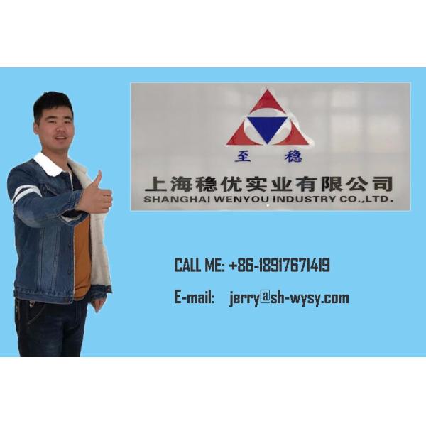 Light Yellow Two Component Epoxy Resin for Transformers and Molds