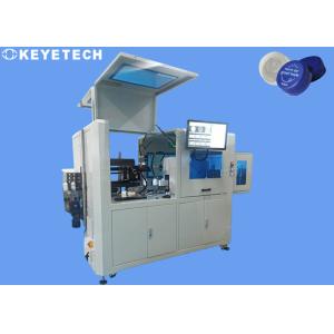 Buy cheap KEYE OEM Cap Closure Inspection System with Counting&Reject Function from wholesalers
