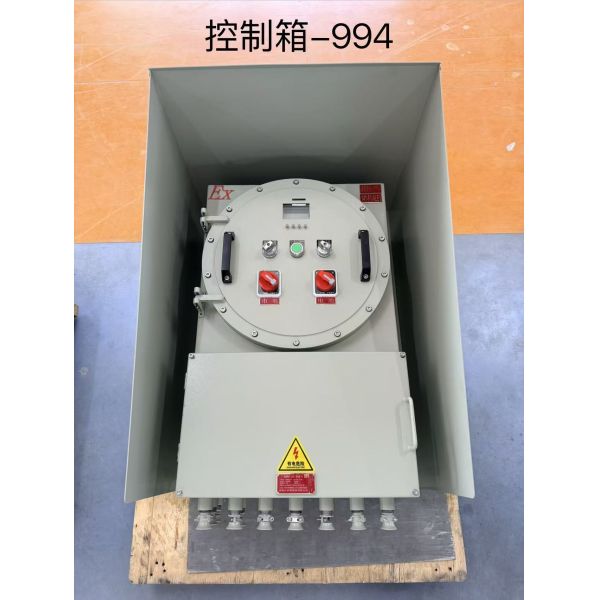 Buy cheap Explosion Proof Flameproof Starter Pump Power Distribution Panel Board ATEX Certified from wholesalers