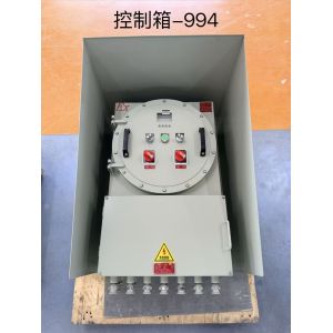 Buy cheap Explosion Proof Flameproof Starter Pump Power Distribution Panel Board ATEX Certified from wholesalers
