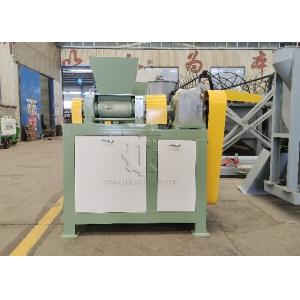 Buy cheap Mineral Powder Granulating Equipment Compound Fertilizer Roller Press Granulator from wholesalers