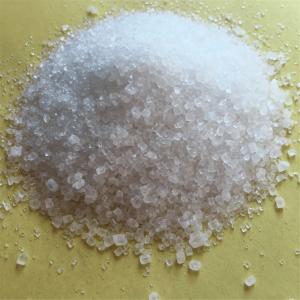 Buy cheap Agricultural Grade Bulk Ammonium Sulfate 7783-20-0 For Export High Quality product