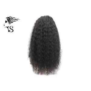 Buy cheap Kinky Curly Full Lace Wigs Mongolian Hair Natural Black Color Soft Smooth from wholesalers