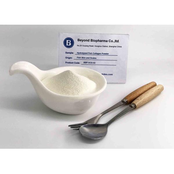 Buy cheap Bovine Origin Granulated Hydrolyzed Collagen Powder With Good Flowability from wholesalers