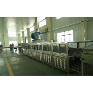 Buy cheap High Automation Fried Instant Noodle Processing Line Different Capacities from wholesalers