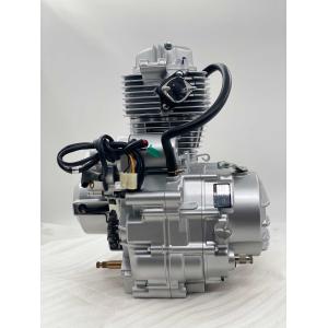 Buy cheap Smooth Riding 200cc Air Cooled Tricycle Engine with 4 Stroke Cylinder and Packing from wholesalers