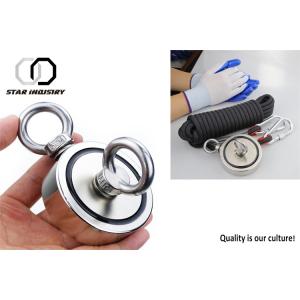 Buy cheap Double Side Neodymium Fishing Magnets 120kg Pulling Force Multifunctional from wholesalers