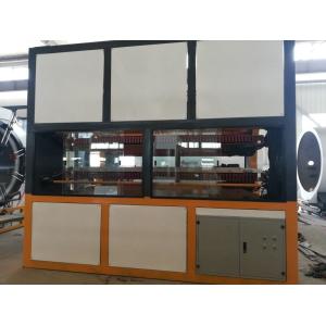 Buy cheap Vacuum Calibrating Pre-Insulated Pipe Extrusion Line with Outsiding Casing from wholesalers