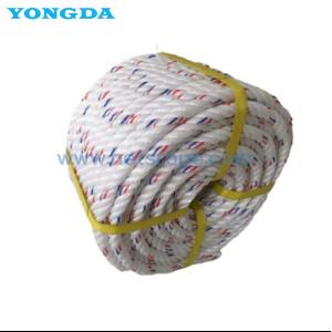 Buy cheap GB/T 18674-2018 Four Strand Polypropylene Fishery Ropes from wholesalers