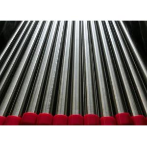 Buy cheap ASTM A335 High Pressure Boiler Alloy Steel Seamless Pipes from wholesalers