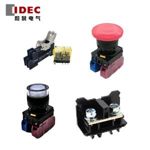 Buy cheap Protective Electric Power Relay IDEC-RR2KP-U AC Waterproof Safety from wholesalers
