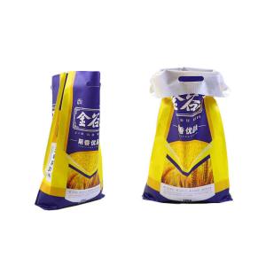 Buy cheap White PP Woven Packaging Bags With Offset / Laminated Printing from wholesalers