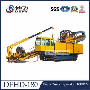 Buy cheap 180T Capacity DFHD-180 driling rig machinery HDD machine with 1800KN Feeding Force from wholesalers