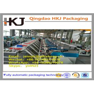 Buy cheap High Speed Bundling And Pillow Packing Machine For Chinese Noodle With Four Lines from wholesalers