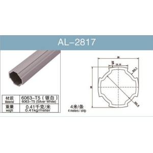 Buy cheap 6063-T5 Aluminum Alloy Tube Thickness 1.7mm Silver White 4m/Bar AL-2817 from wholesalers