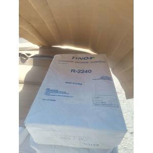 Tinox R-2240 Sulphate Process Rutile Pigment with ZrO₂ Al₂O₃ Treatment for